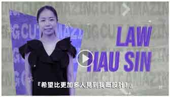 羅巧蒨 Hasina Law